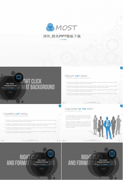 国外_精美PPT模板下载