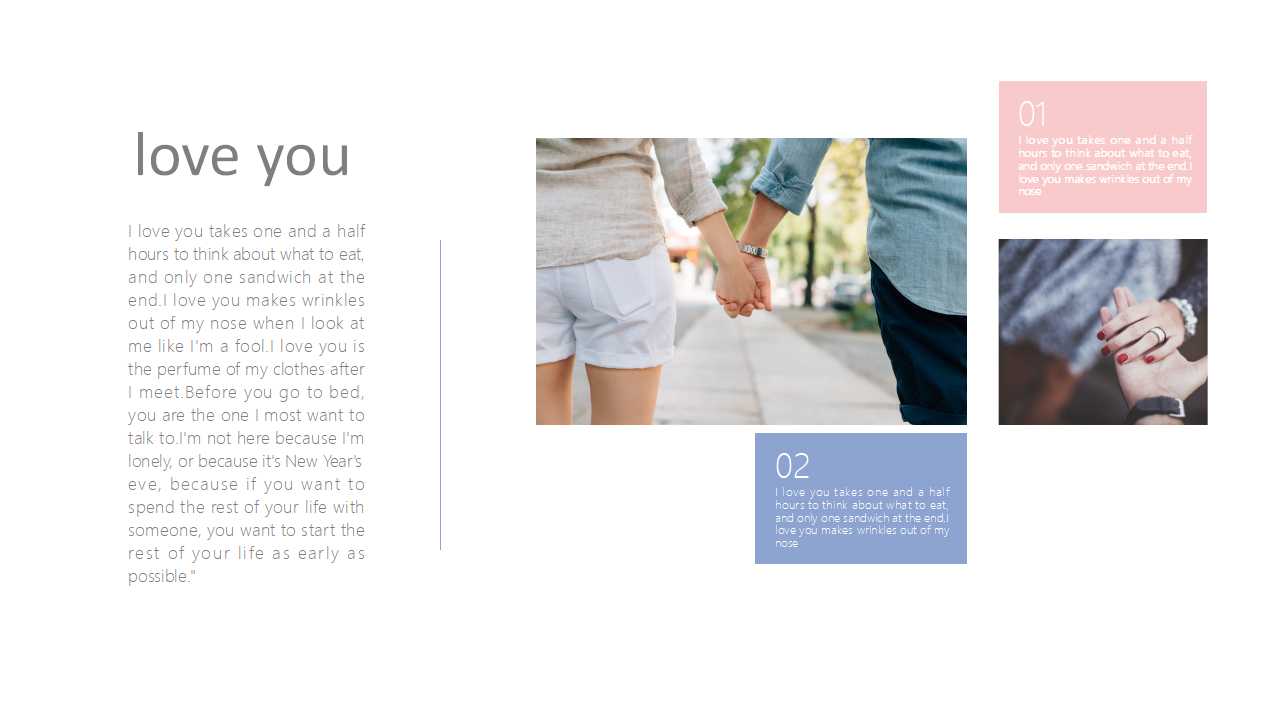 浪漫婚礼方案ppt模板