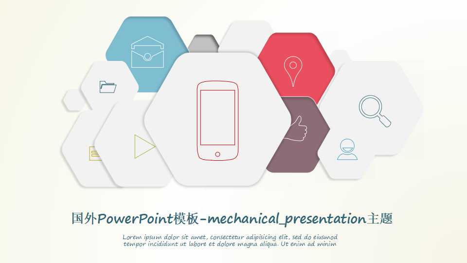 国外PowerPoint模板-mechanical_presentation主题