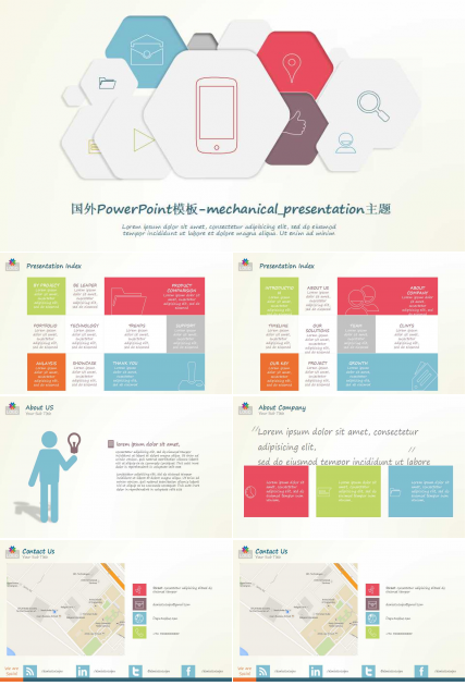 国外PowerPoint模板-mechanical_presentation主题