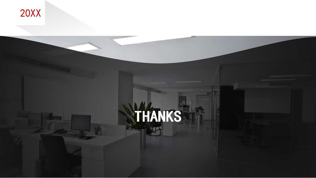 电子商务的安全PPT课件