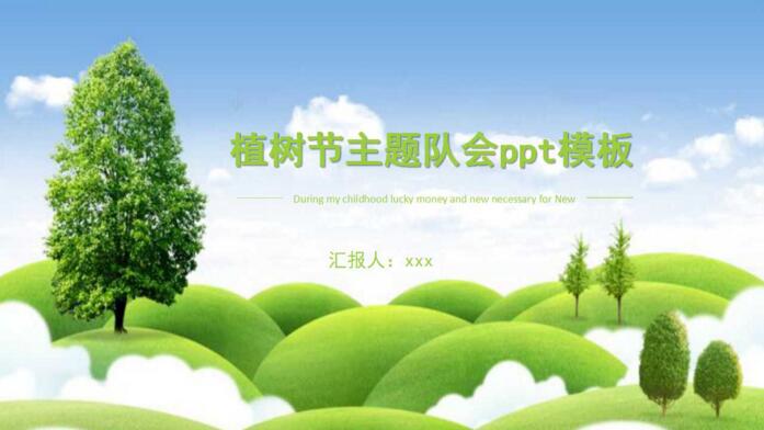 1520560912935122.jpg QQ截图20180309095416.jpg