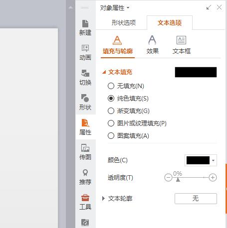 1520560954534870.jpg QQ截图20180309095648.jpg