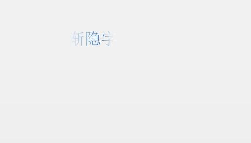 1520560966548745.jpg QQ截图20180309100037.jpg