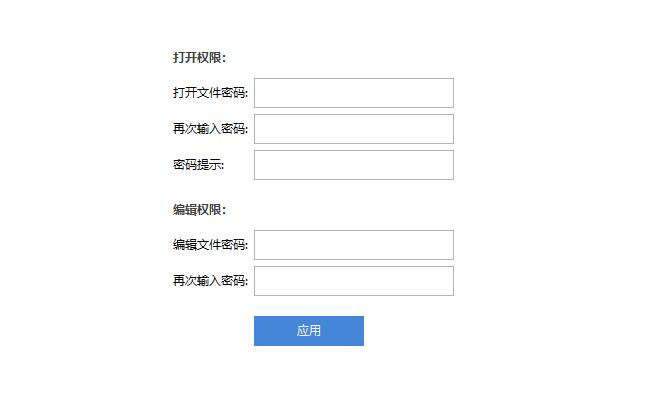 QQ截图20180309111028.jpg