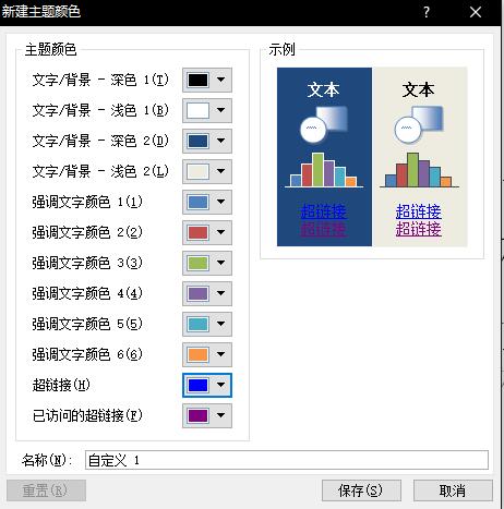 QQ截图20180309112215.jpg