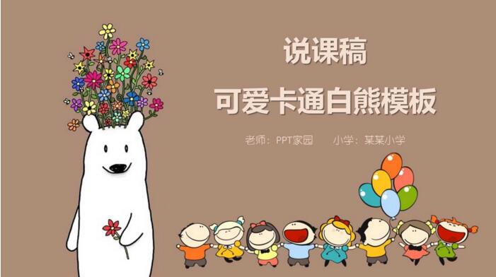 1520566339368464.jpg QQ截图20180309112936.jpg