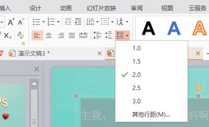 1520566364857542.jpg QQ截图20180309113037.jpg