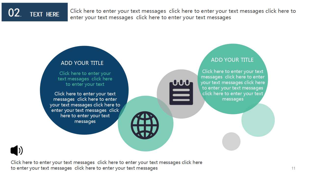 电子商务之网络营销PPT课件