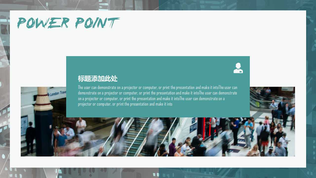 国外精美PPT模板打包下载