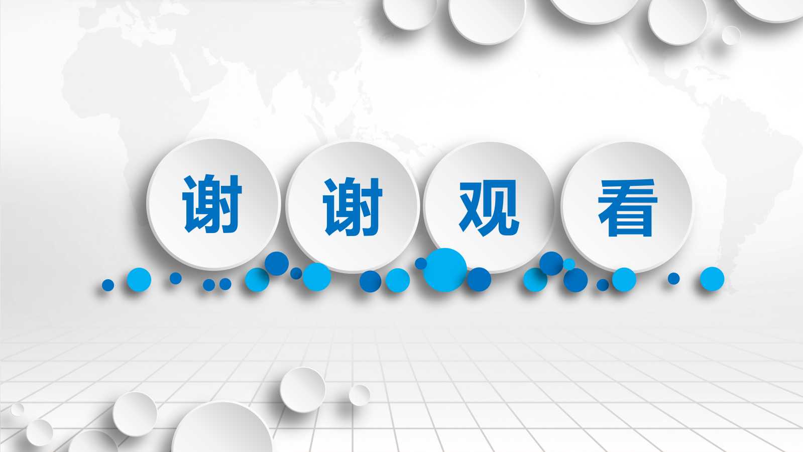 “哈芭”服装品牌中国市场推广策划提案PPT课件