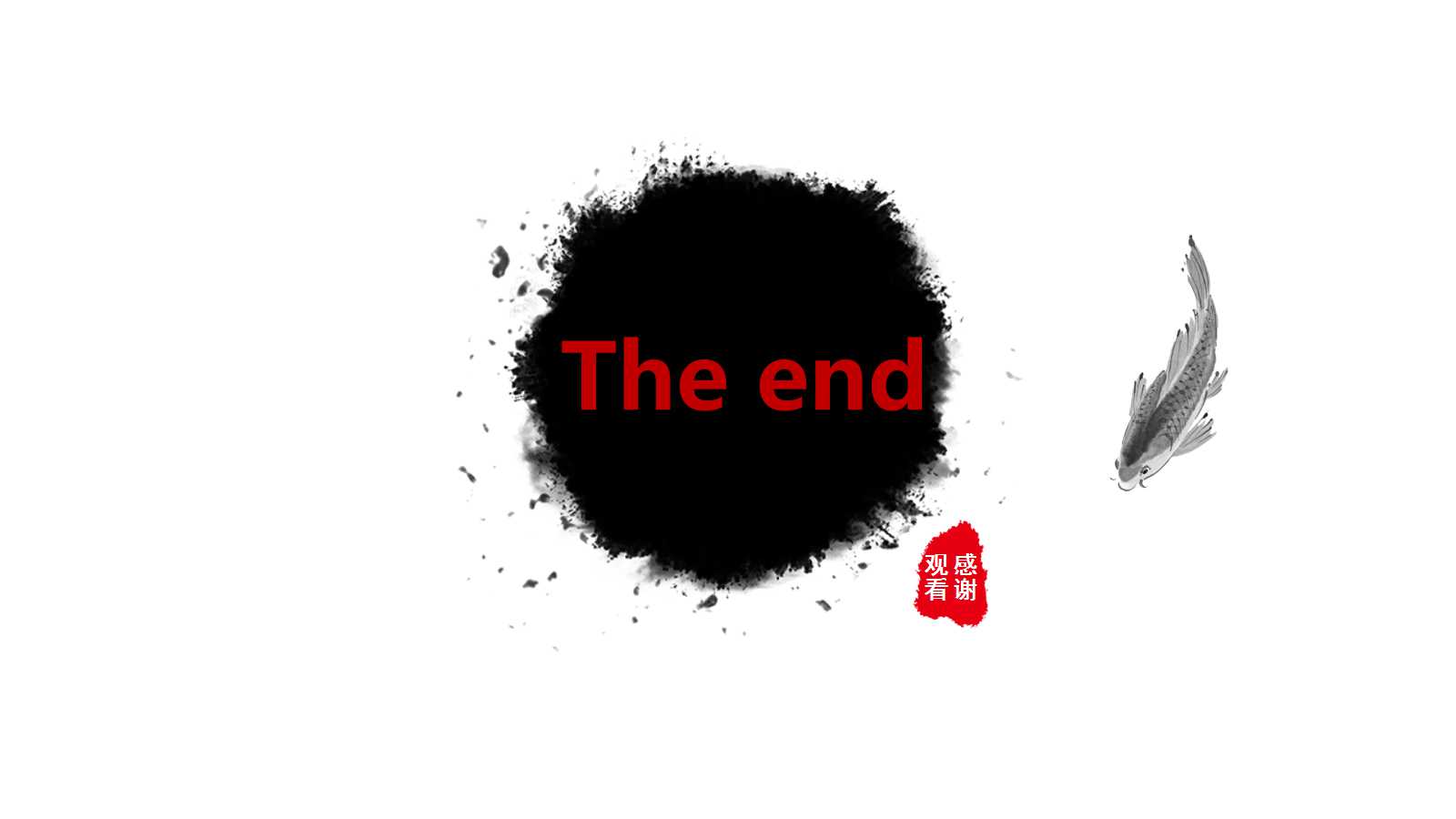 初中生物PPT课件：生殖和发育图片