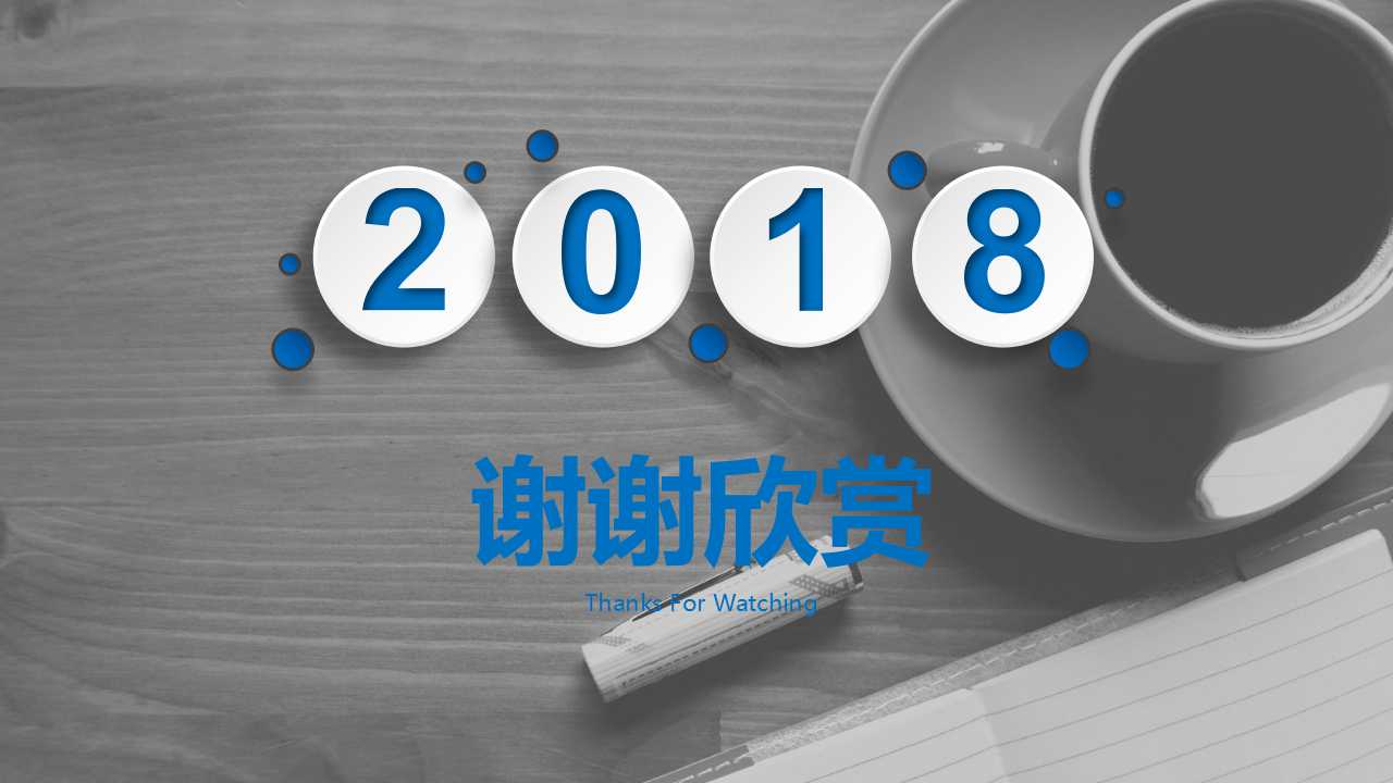 国外PowerPoint设计模板PPT