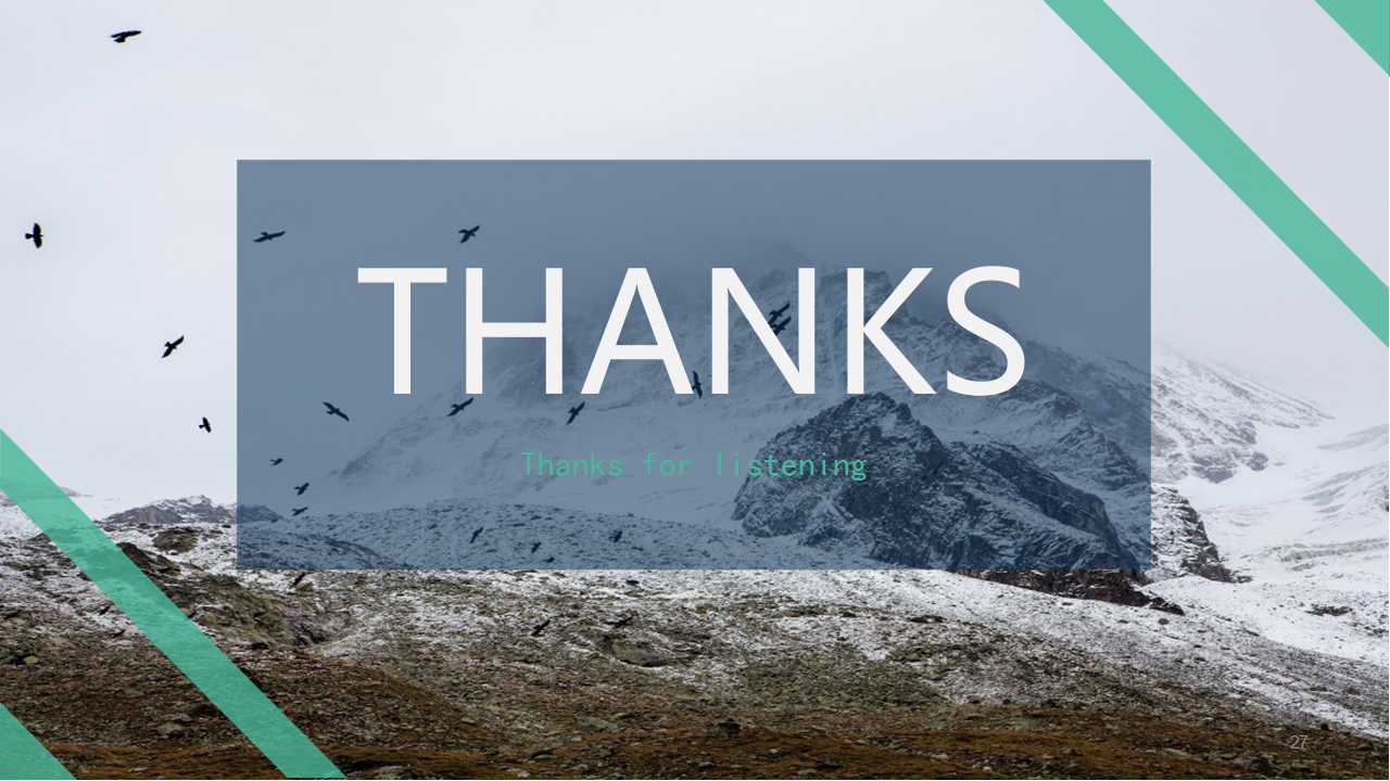 电子商务之网络营销PPT课件