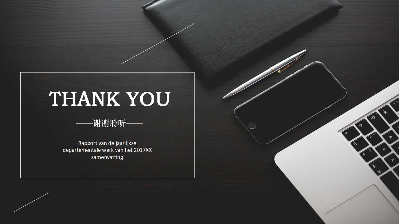 国外PPT幻灯片模版下载