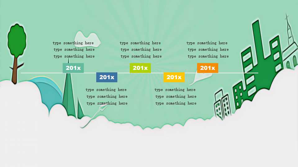 父亲节活动方案ppt模板