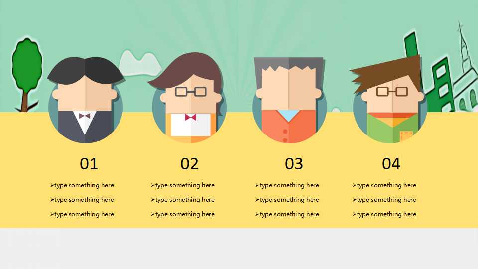 父亲节活动方案ppt模板