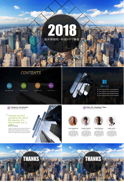 国外照相机-科技PPT模板