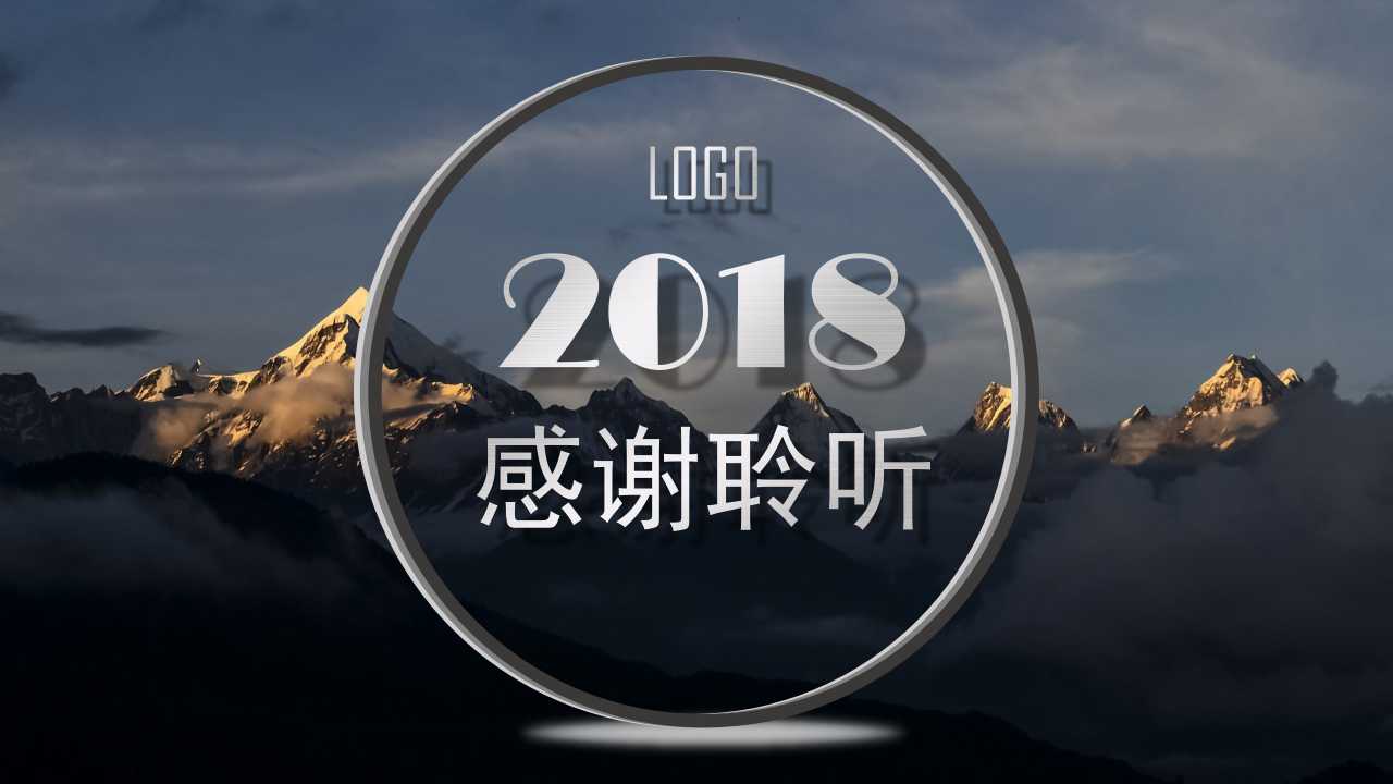 国外PPT模板-精选图表背景