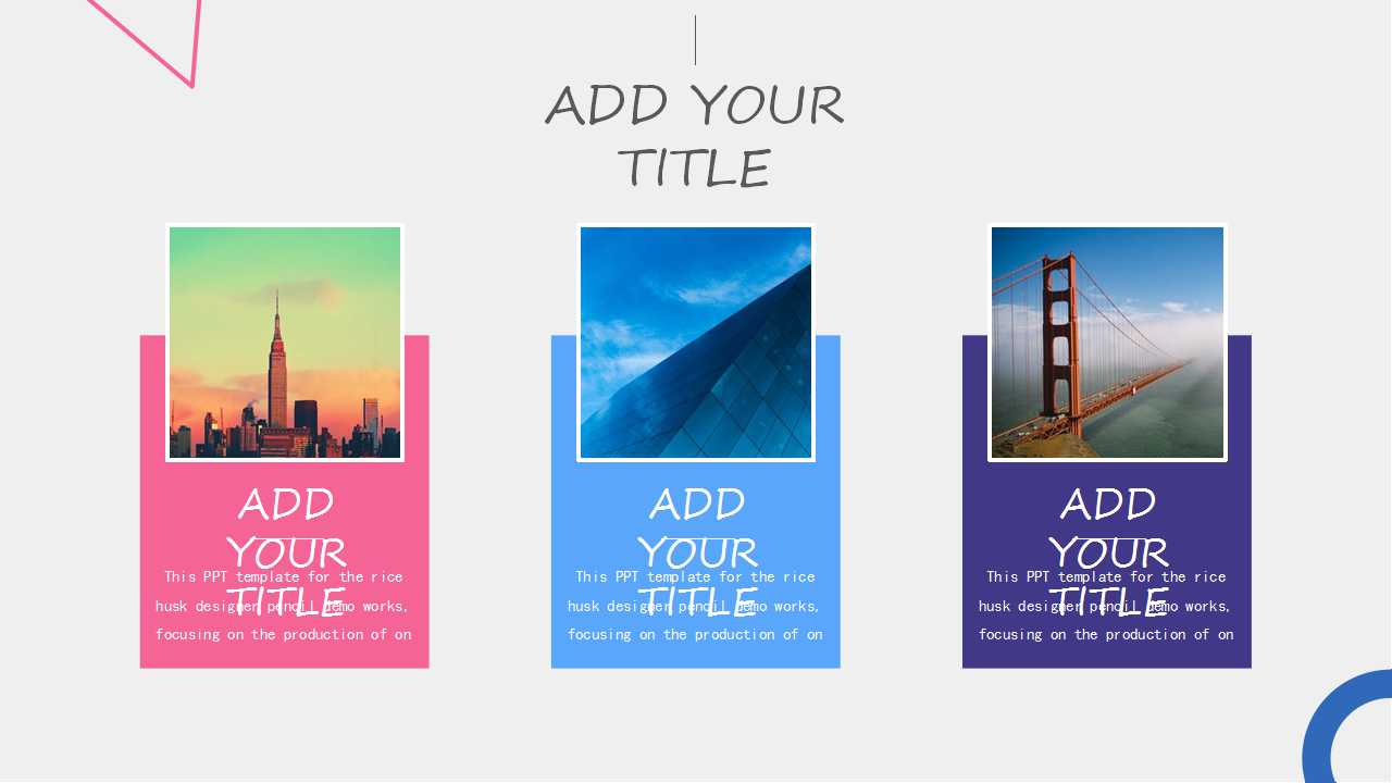 商务礼仪培训PPT课件八