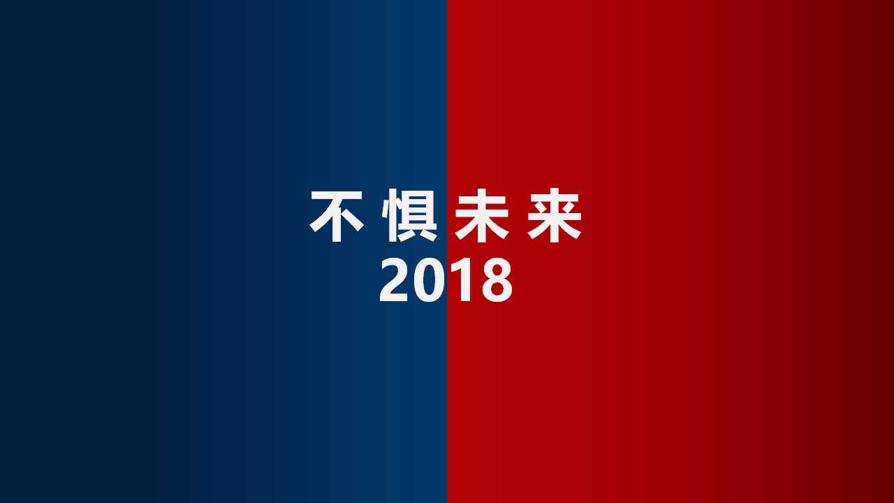 国外精选PPT模板幻灯片