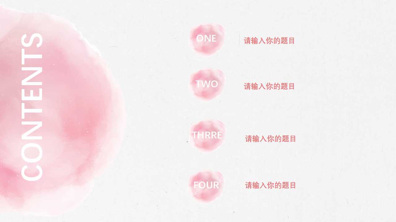 舞蹈社团ppt模板