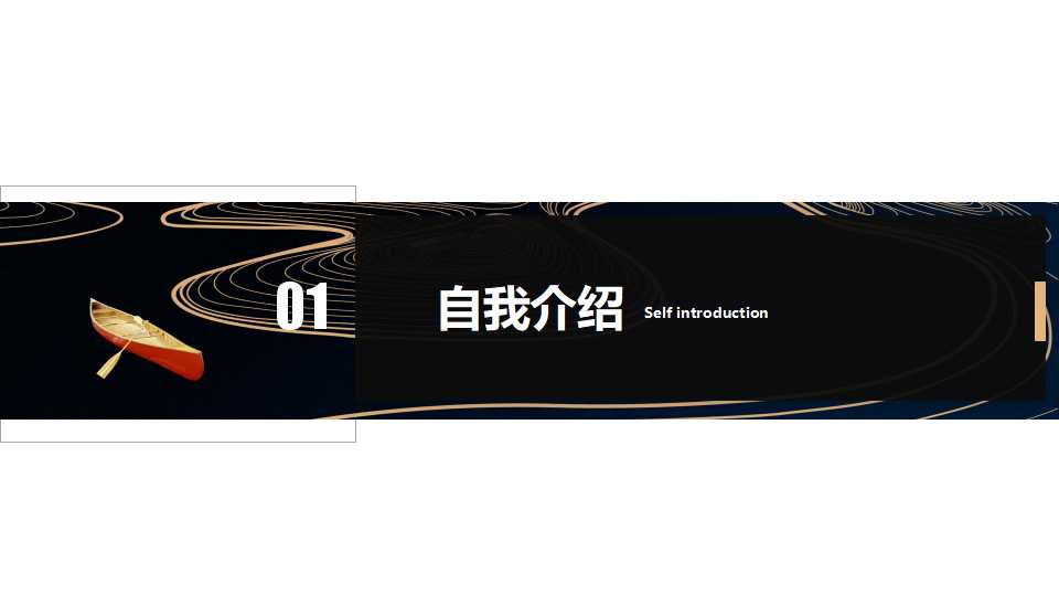 国外PPT模板-精美复古花纹背景