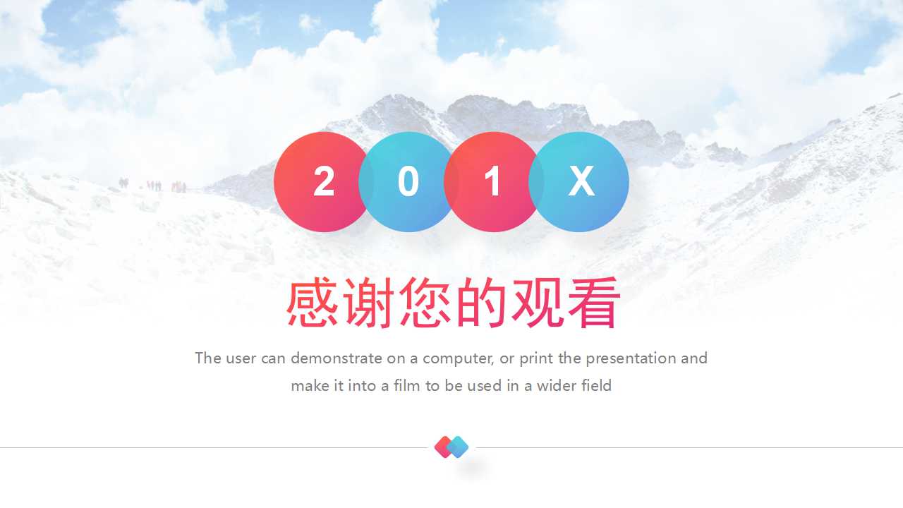 国外PPT幻灯片母版下载