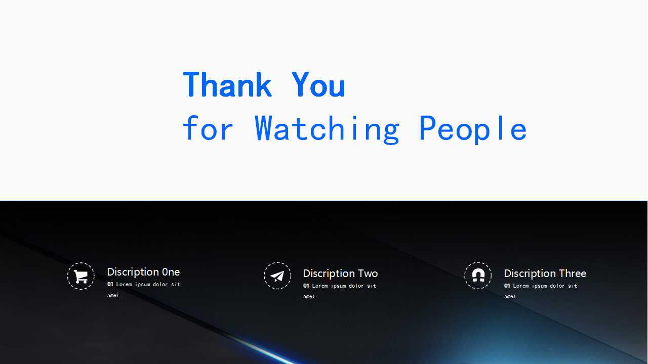 中国电子商务的发展PPT课件