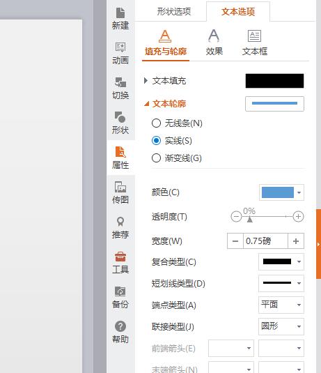 QQ截图20180312132504.jpg