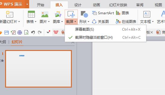 QQ截图20180312133447.jpg