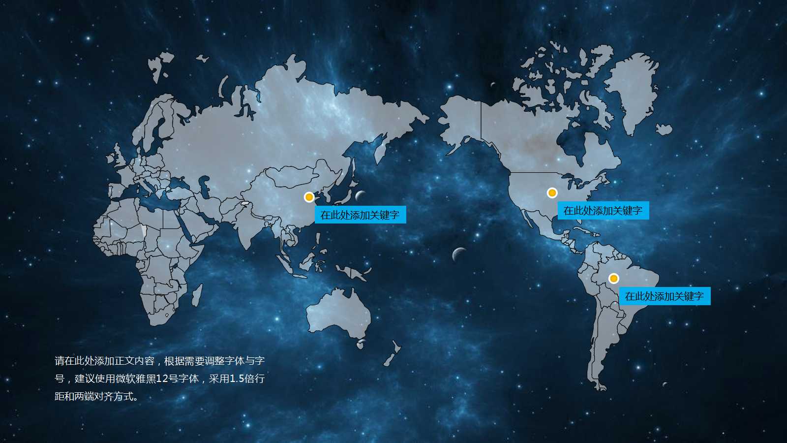 JIT精益生产实务PPT课件一