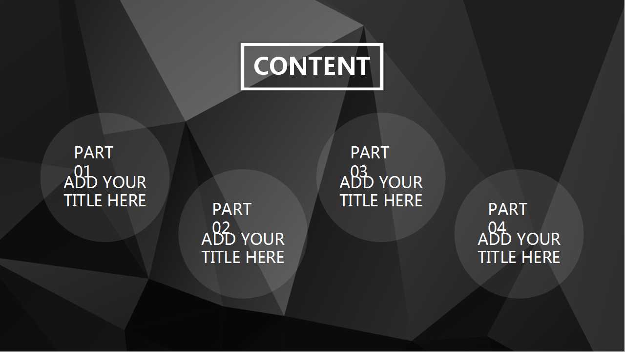 电子商务解决方案PPT（黑白简约）