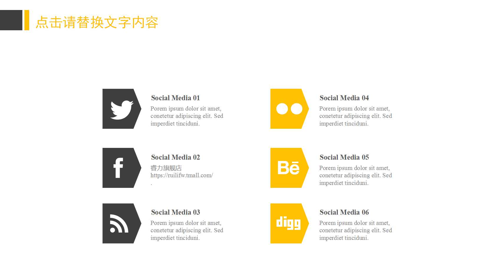 上汽大众问题解决系统及JIT培训材料PPT课件