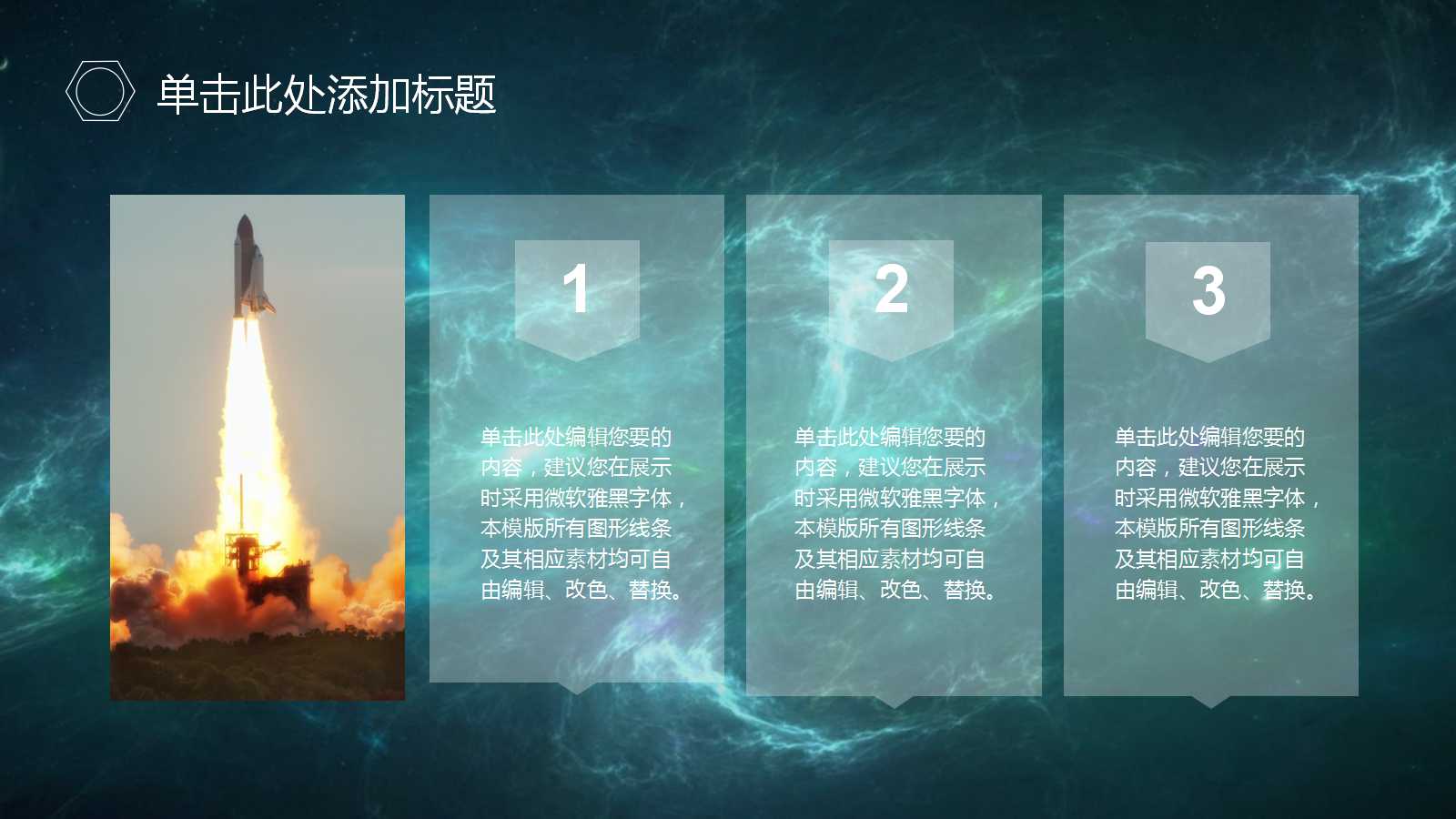 JIT准时生产目标和概念PPT课件