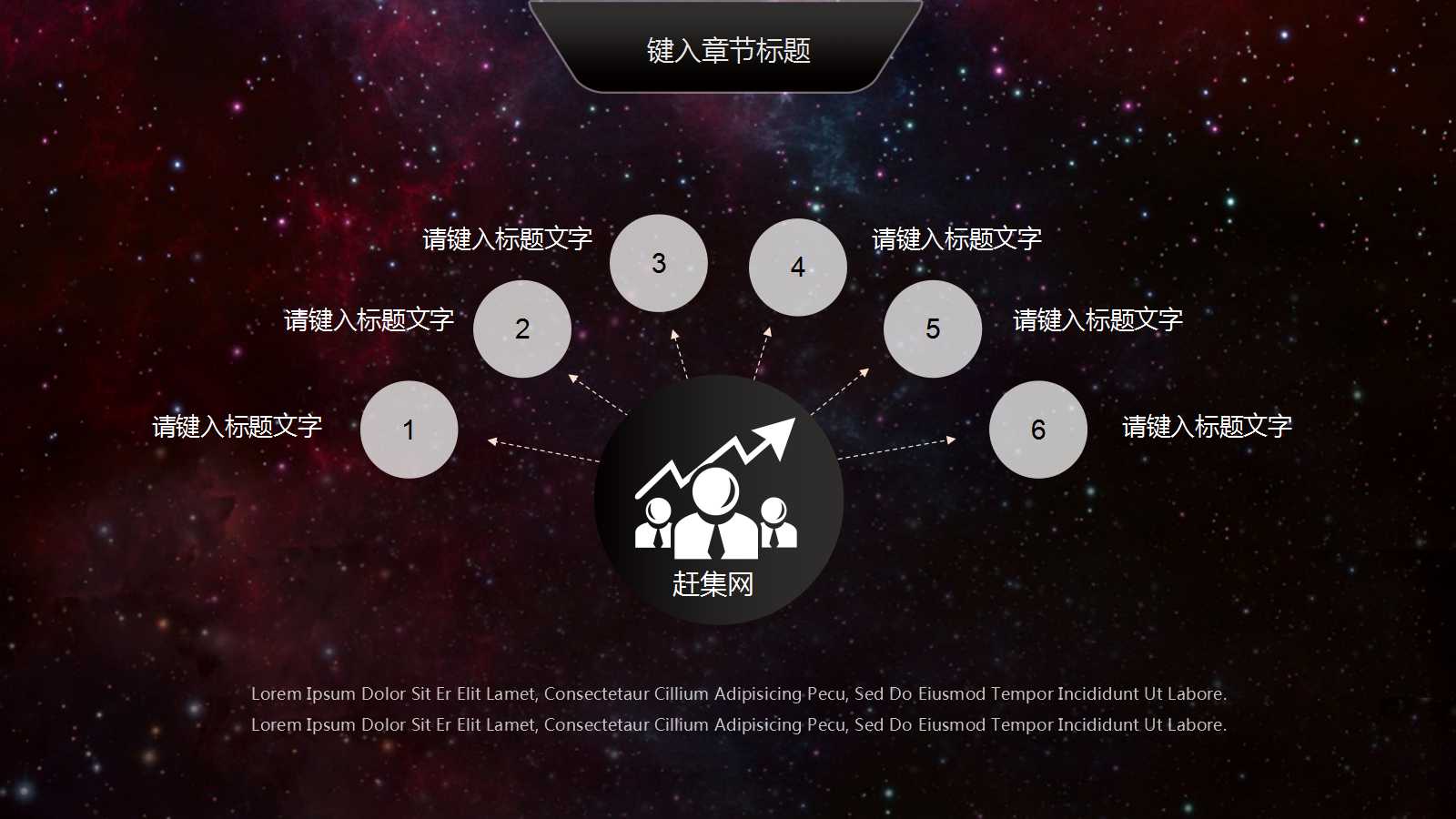 JIT模式的准时生産及零库存管理PPT课件