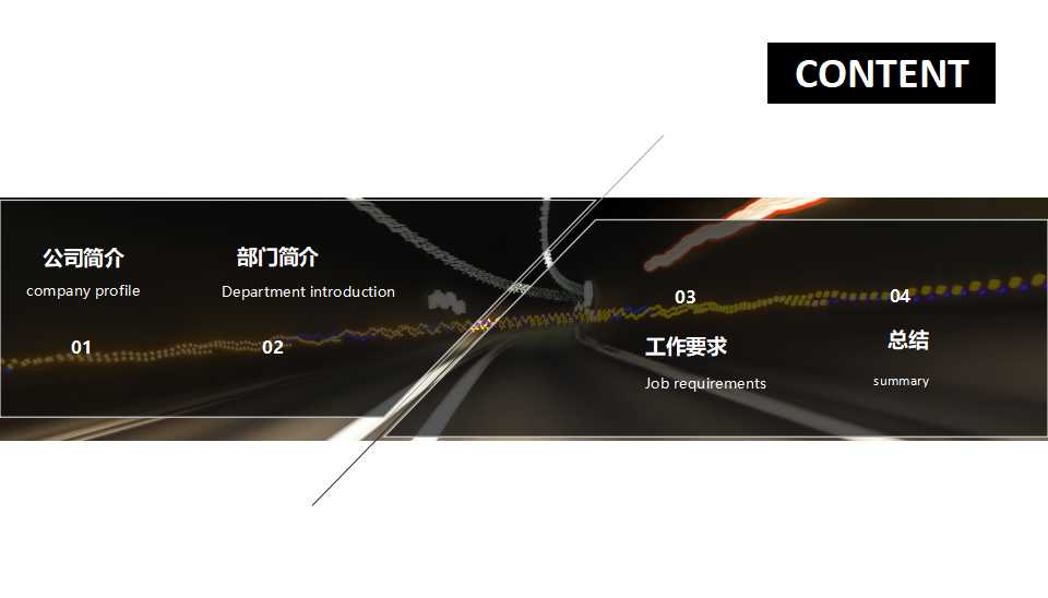 国外教学PPT模板_Stethoscope