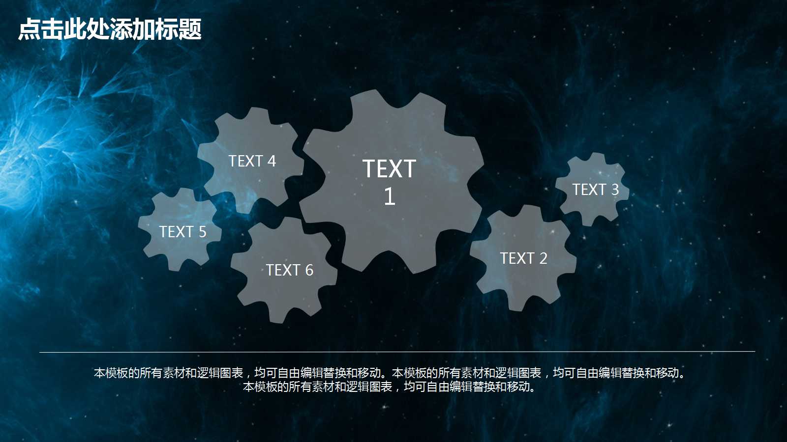 JIT精益生产实务PPT课件三