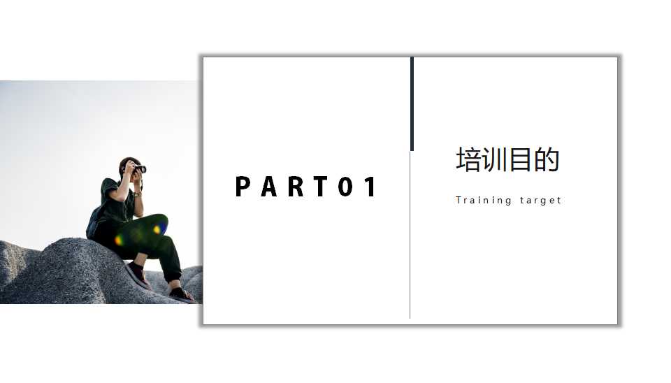 国外精品PPT模板打包下载