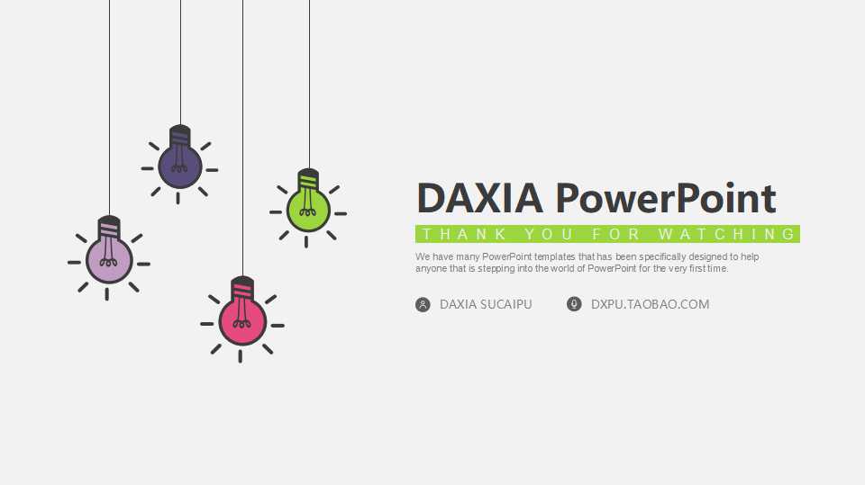 通用欧美风毕业答辩PPT模板