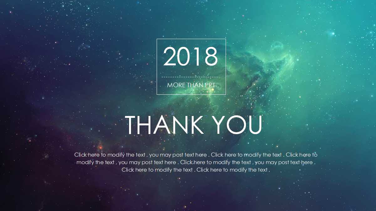 IT项目管理PPT课件二