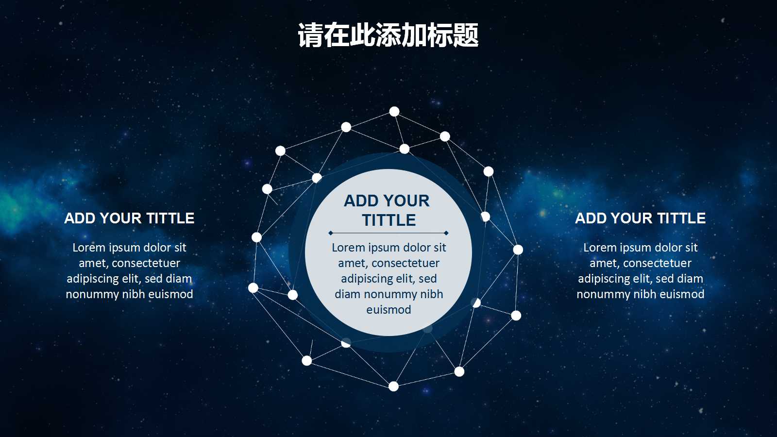 JIT缩短周期减少库存概述PPT课件