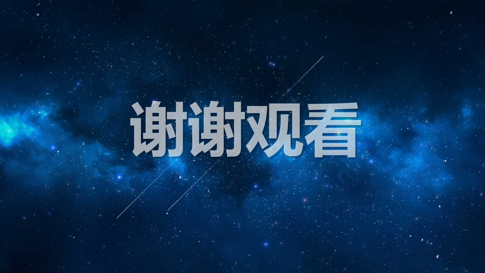 JIT缩短周期减少库存概述PPT课件