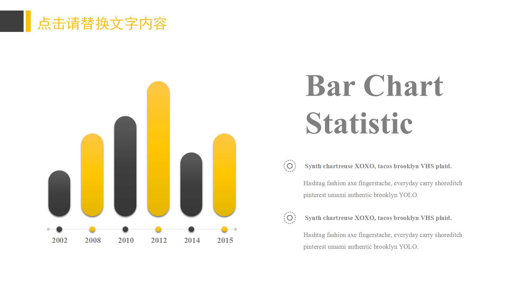 上汽大众问题解决系统及JIT培训材料PPT课件