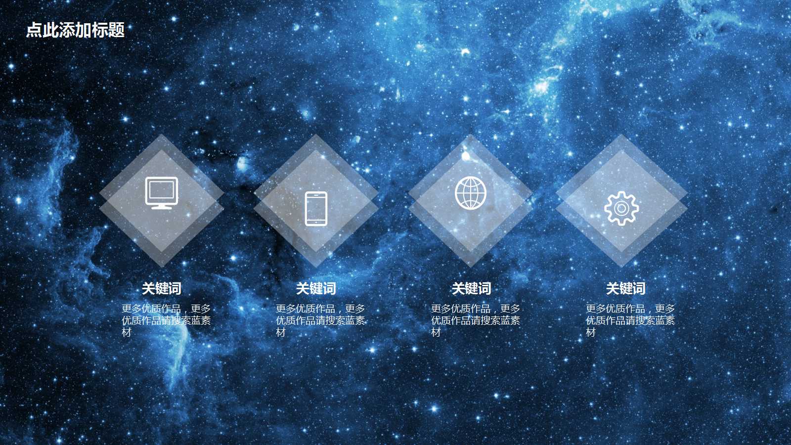 适时生产(JIT)体系PPT课件