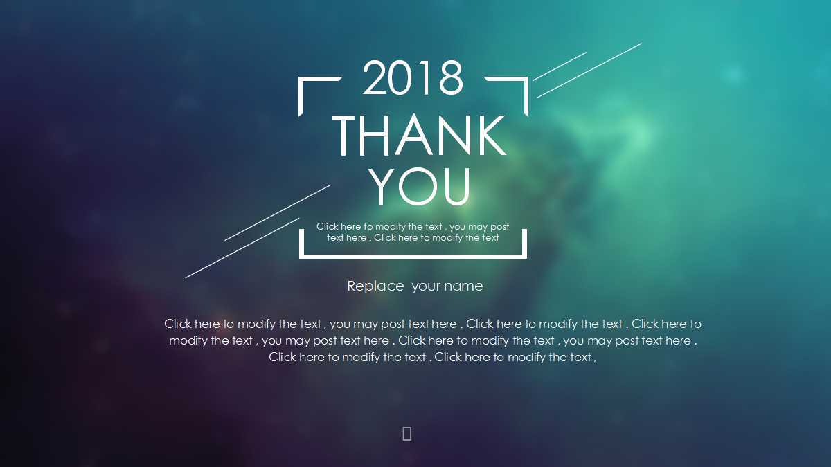 IT项目管理PPT课件一