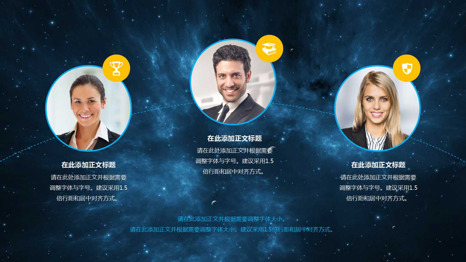 JIT精益生产实务PPT课件一