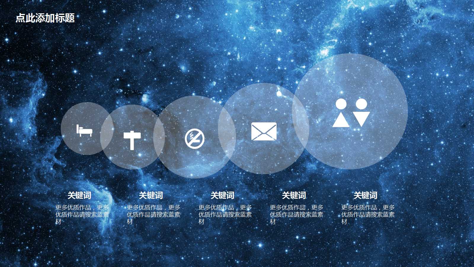 适时生产(JIT)体系PPT课件