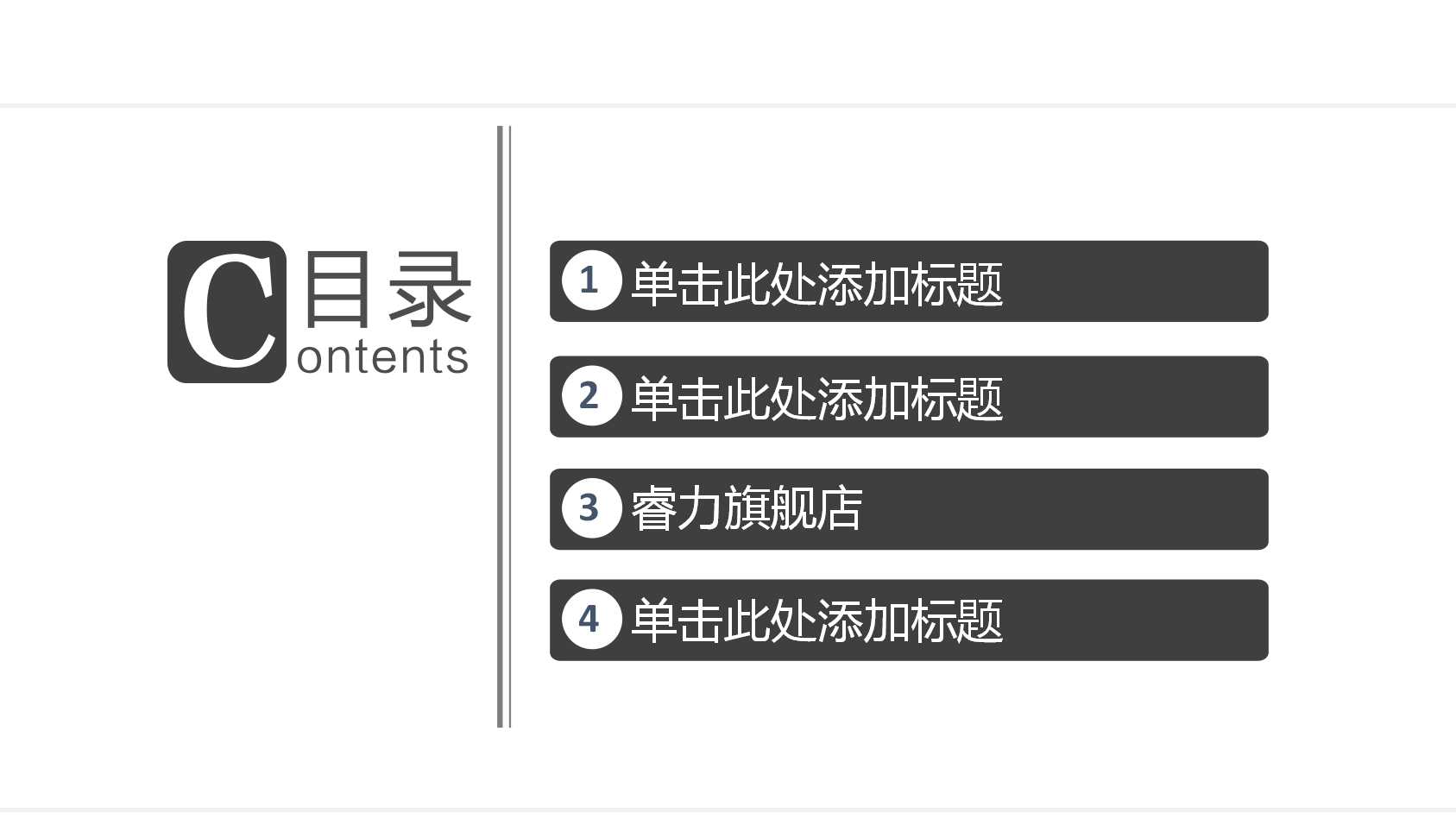 上汽大众问题解决系统及JIT培训材料PPT课件