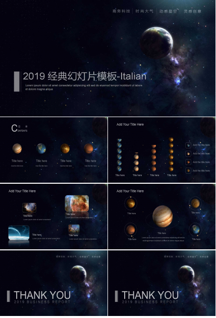 经典幻灯片模板-Italian